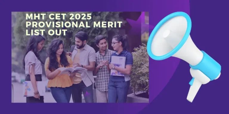 mht cet 2025 provisional merit list out