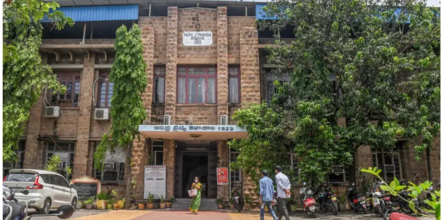 Andhra Medical College